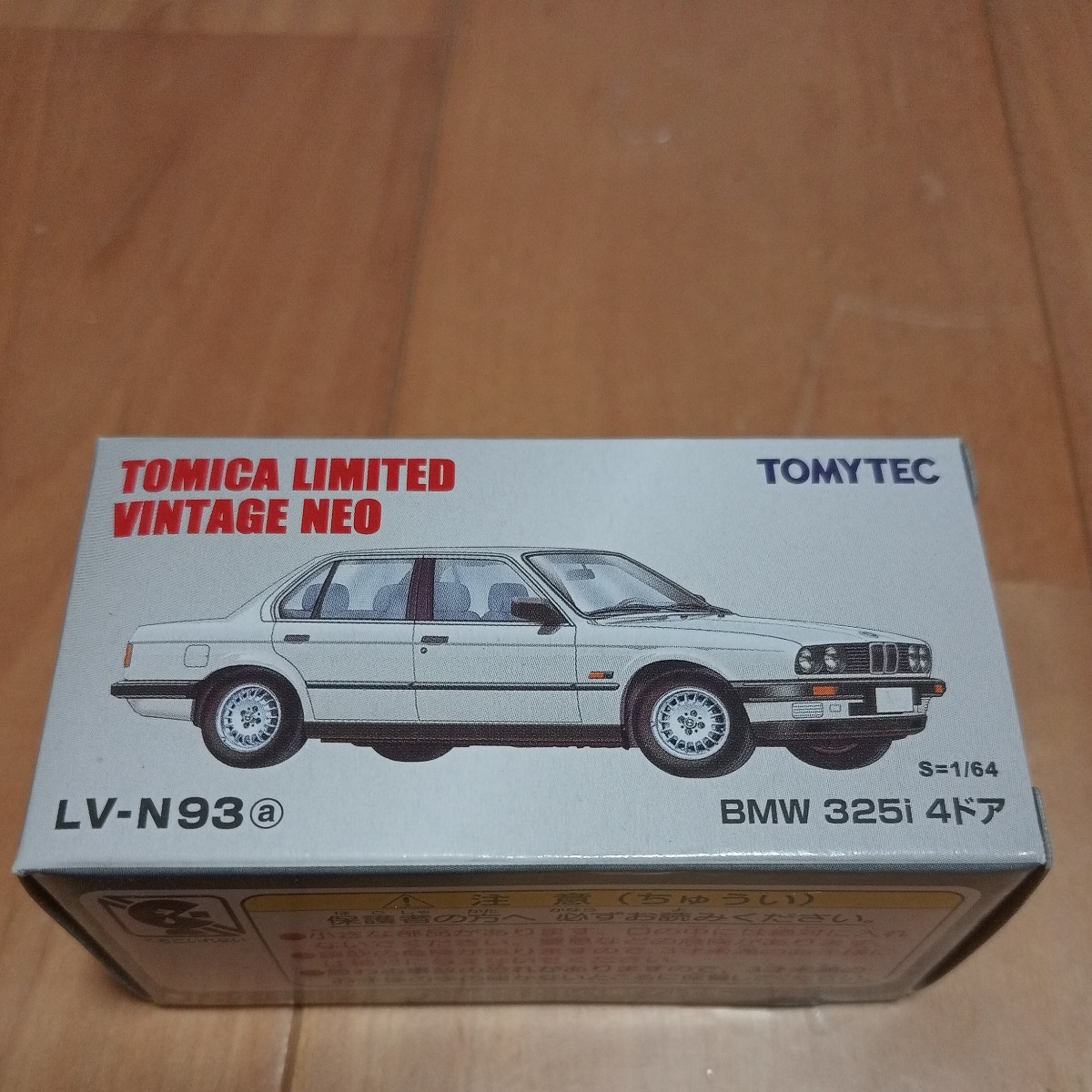トミカ リミテッドヴィンテージNEO BMW318&325 4台セット　LV-N91 LV-N93_画像2