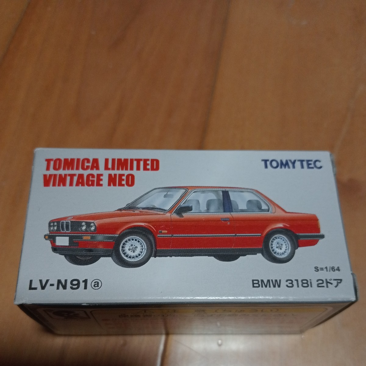 トミカ リミテッドヴィンテージNEO BMW318&325 4台セット　LV-N91 LV-N93_画像4