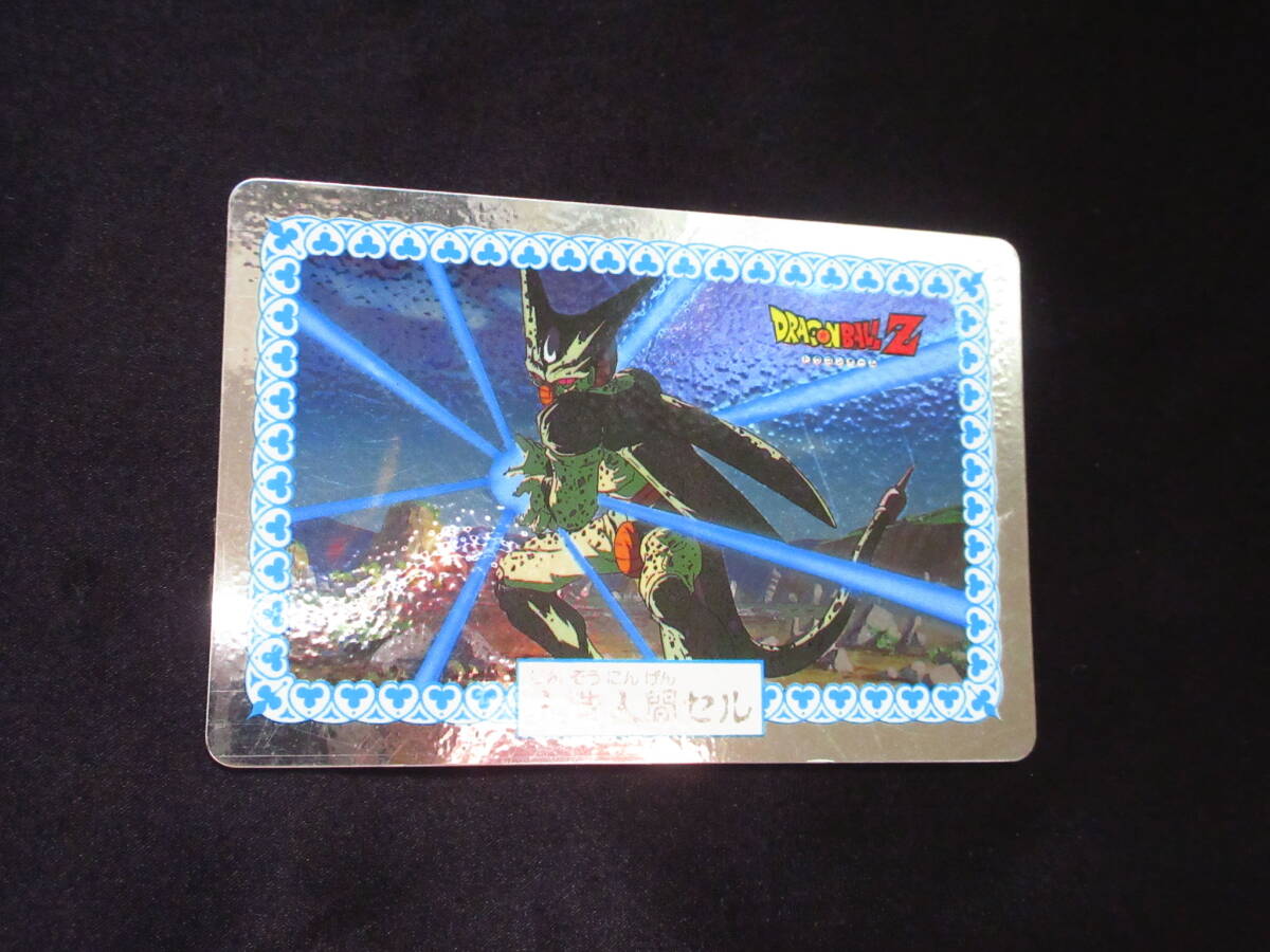 ◆【極美品クラス】　ナガサキヤ　ドラゴンボール　メタリックカード　人造人間セル　30　カード　大量　アルミ_画像4