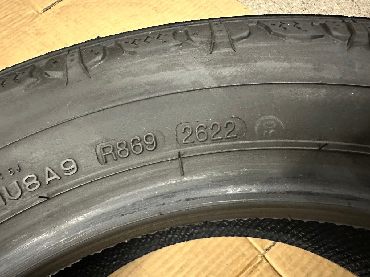 205/60R16　1本 　MUDSTAR(マッドスター) RADIAL(ラジアル) A/T　　売切り　大特価品　【タイヤのみ】　特価品　16インチ　_画像7