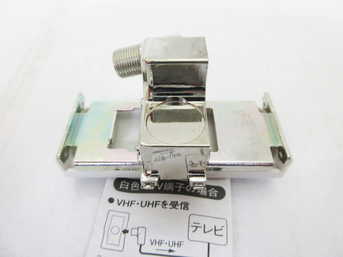 F9370* trout Pro terminal for TV terminal DSK7SR* terminal for dummy attaching *IN terminal moveable type serial unit shield type *TV terminal instructions attaching * unused goods 