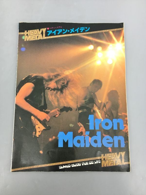 代引 T番号領収書 税込 東京発 A2NCPU-S1 CPUユニット 三菱 代引 T番号領収書 税込 東京発 A2NCPU-S1 CPUユニット 三菱