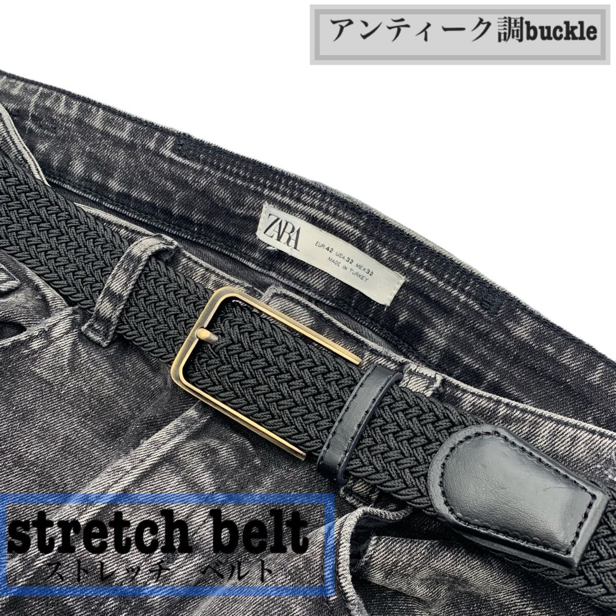 ブラック　バックル長方形　メッシュベルト ビジネスベルト　ゴム編み込み　ベルト　らくらくベルト　メンズ　ゴムベルト　ビジネス　黒
