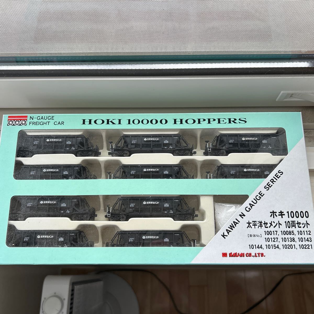 5600円 カワイ KAWAI Nゲージ 鉄道模型 KP-259C ホキ10000 5600円 カワイ KAWAI Nゲージ 鉄道模型 KP-259C ホキ10000