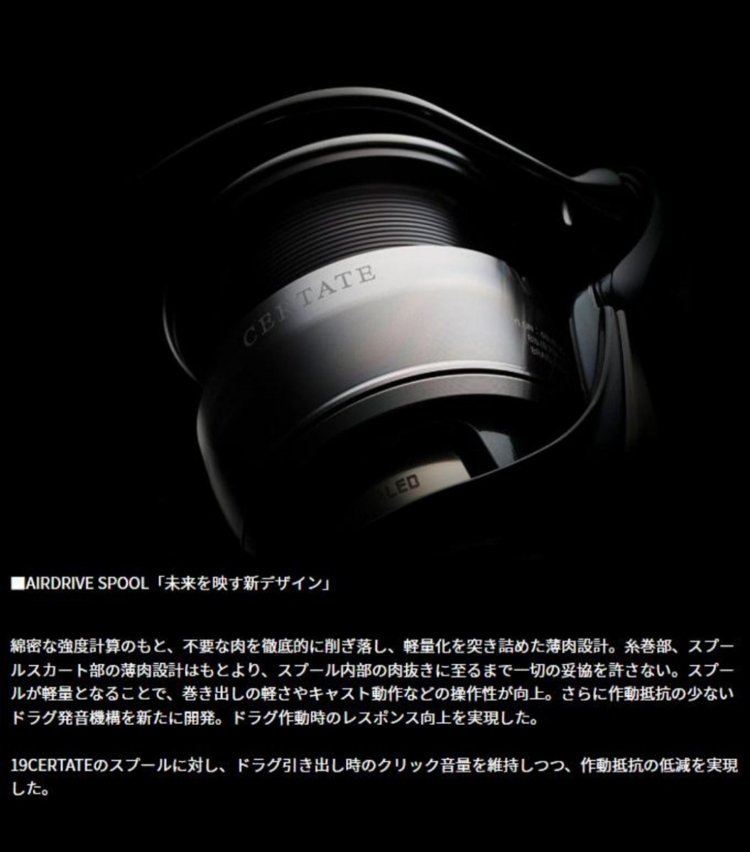 ゴールドクーポンで値引可 送料無料 新品 未開封 24 セルテート ゴールドクーポンで値引可 送料無料 新品 未開封 24 セルテート