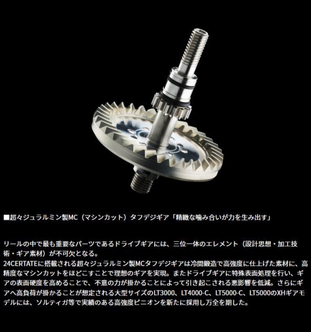 ゴールドクーポンで値引可 送料無料 新品 未開封 24 セルテート ゴールドクーポンで値引可 送料無料 新品 未開封 24 セルテート