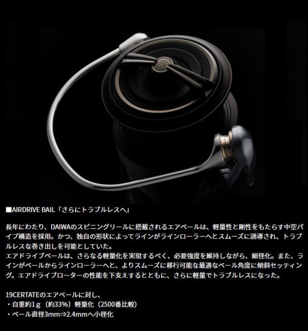 ゴールドクーポンで値引可 送料無料 新品 未開封 24 セルテート ゴールドクーポンで値引可 送料無料 新品 未開封 24 セルテート