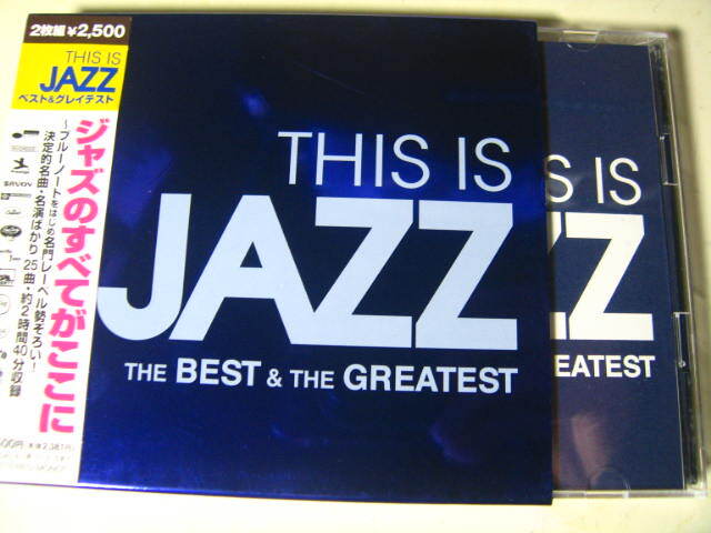 無傷日本CD２枚 究極ベスト THIS IS JAZZ the BEST & the GREATESTベスト・アンド・グレイテスト/xi_画像1
