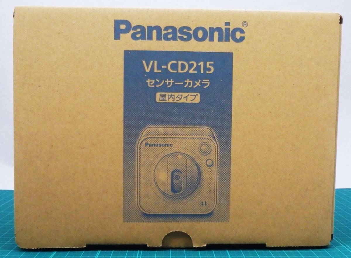 未使用　パナソニック センサーカメラ VL-CD215　2015年製_画像6
