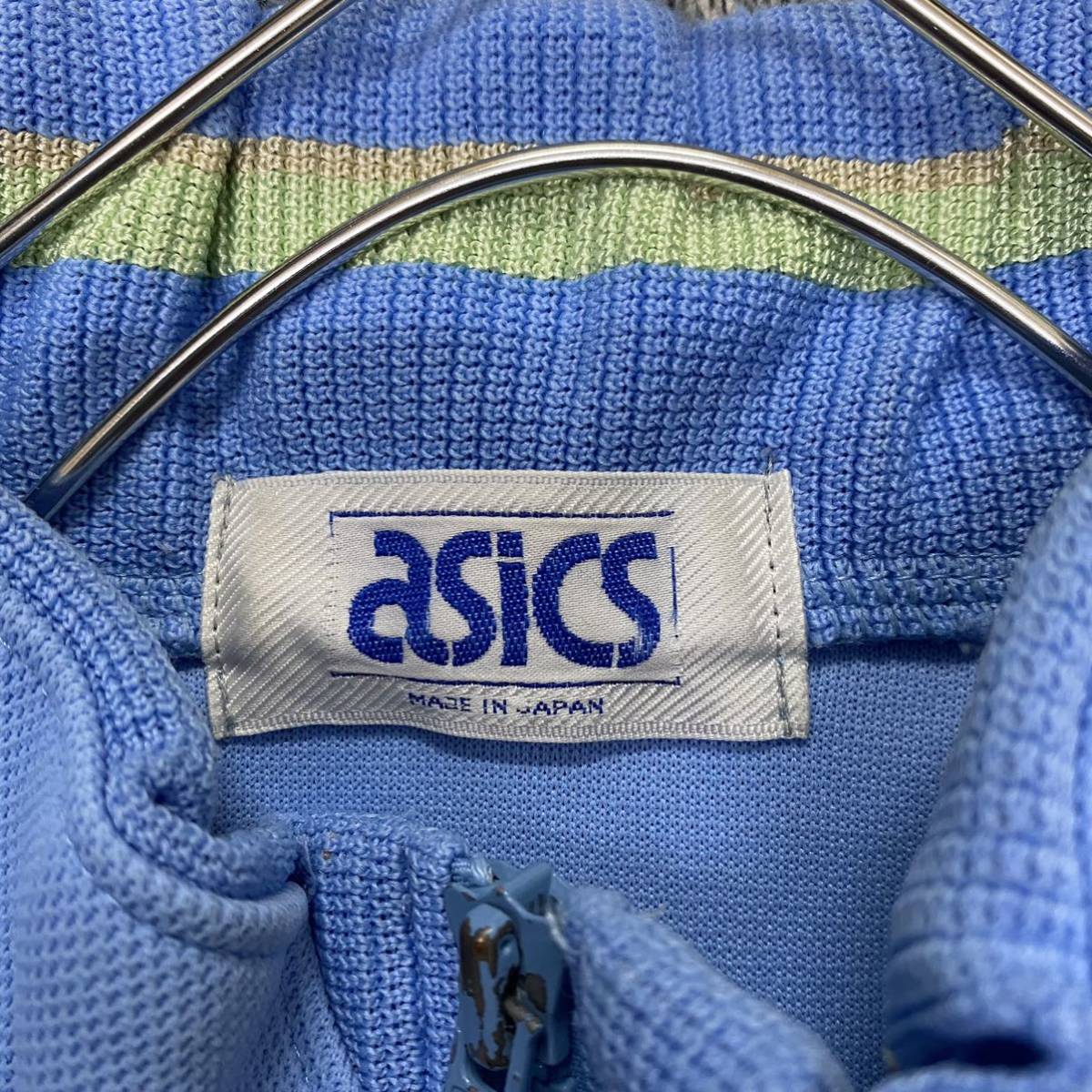 asics アシックス トラックジャケット ジャージ サイズO ブルー 青 メンズ トップス 最落なし （R15）_画像6