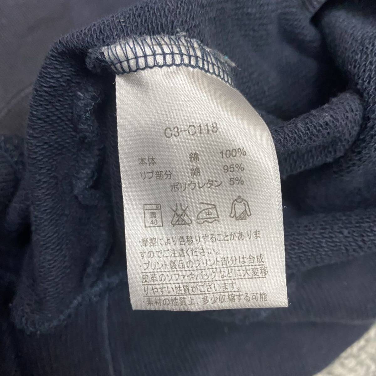 Champion チャンピオン スウェット パーカー サイズXL ネイビー 紺色 メンズ トップス 最落なし （Z15）_画像7