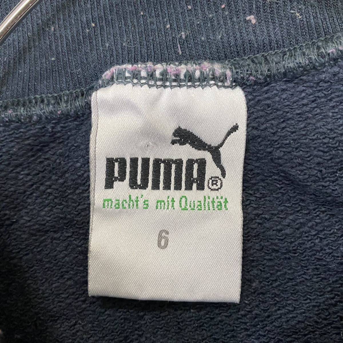 PUMA プーマ スウェット トレーナー ピンク メンズ トップス 最落なし （H16）_画像6
