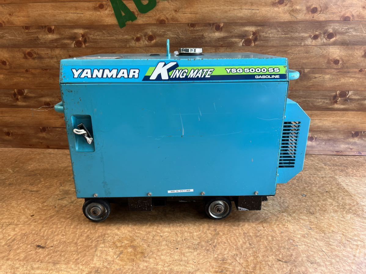  Yanmar бензин генератор KING MATE YSG5000SS