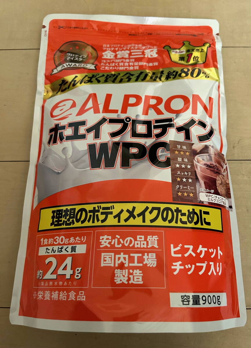 ALPRON ホエイプロテイン WPC【チョコチップミルクココア風味 900g】_画像1