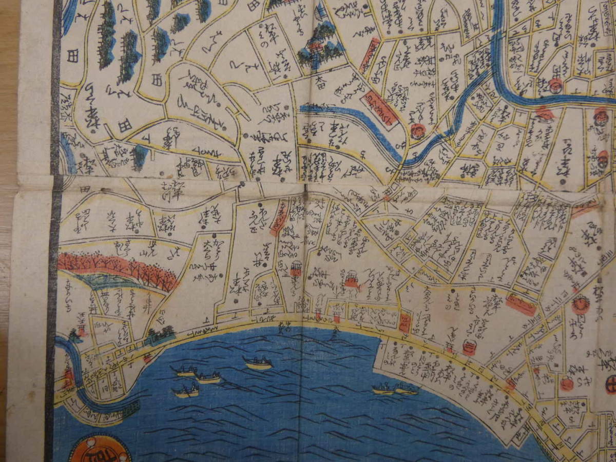 万世御江戸絵図 万屋庄助板 慶応3年改正 木版彩色刷 68×88.5 万世御江戸絵図 万屋庄助板 慶応3年改正 木版彩色刷 68×88.5