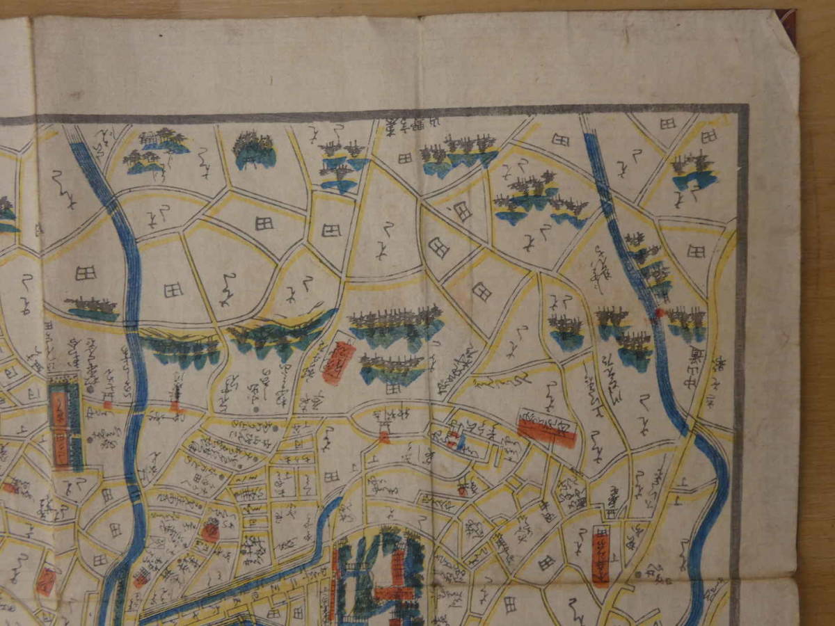 万世御江戸絵図 万屋庄助板 慶応3年改正 木版彩色刷 68×88.5 万世御江戸絵図 万屋庄助板 慶応3年改正 木版彩色刷 68×88.5