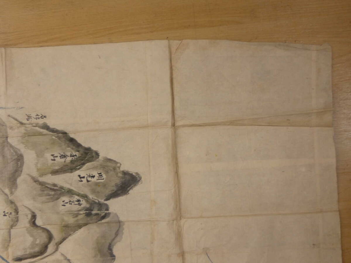 越後国絵図(仮) 江戸末期頃写 紙本着色 南北143㎝ 東西157 越後国絵図(仮) 江戸末期頃写 紙本着色 南北143㎝ 東西157