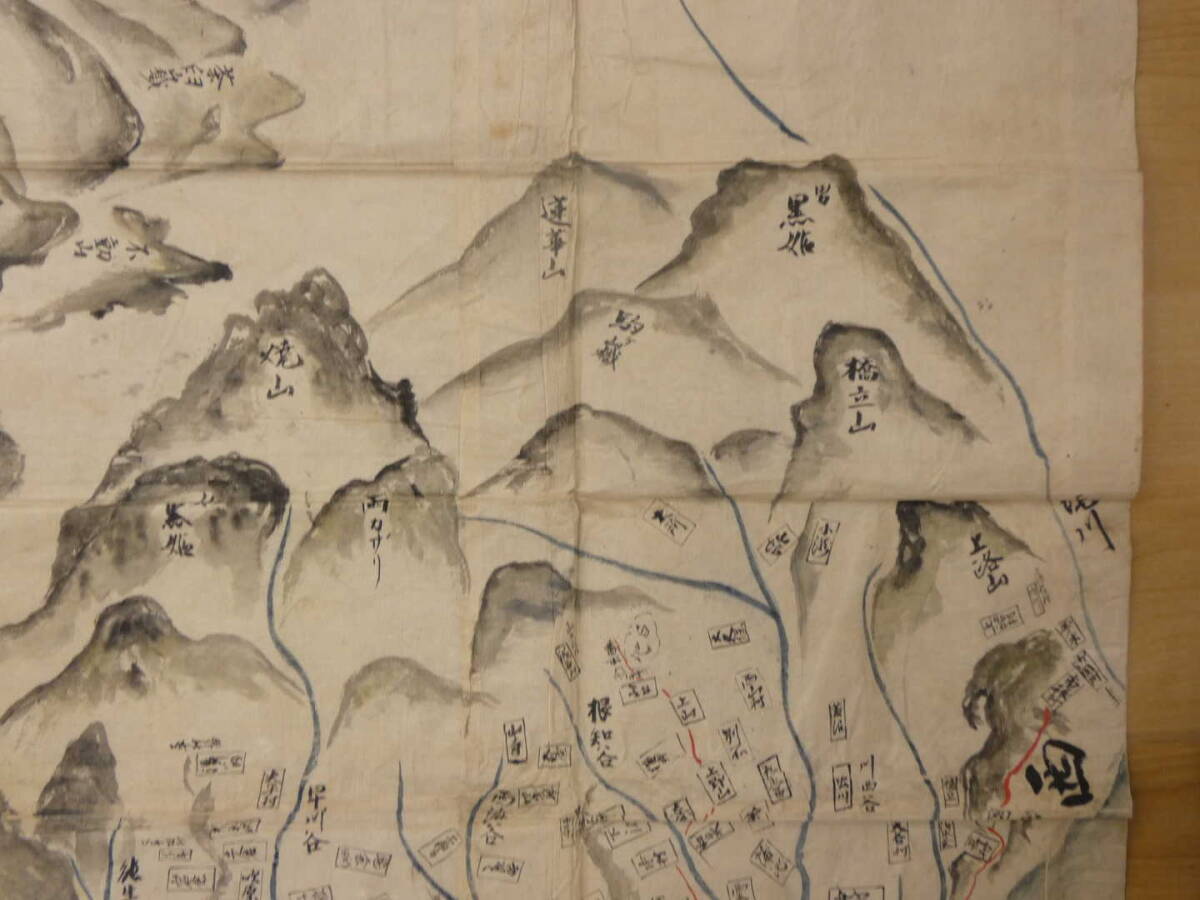 越後国絵図(仮) 江戸末期頃写 紙本着色 南北143㎝ 東西157 越後国絵図(仮) 江戸末期頃写 紙本着色 南北143㎝ 東西157