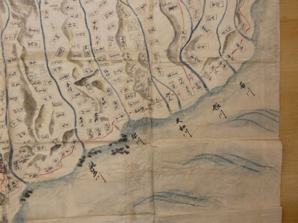 越後国絵図(仮) 江戸末期頃写 紙本着色 南北143㎝ 東西157 越後国絵図(仮) 江戸末期頃写 紙本着色 南北143㎝ 東西157