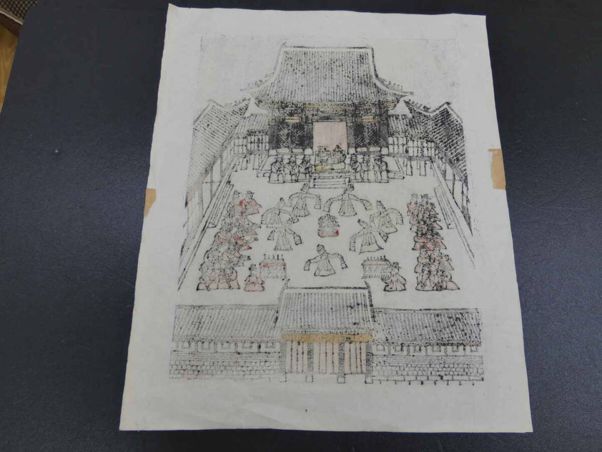 朝鮮版画　作者・刊期不明　木版彩色刷り　約53.5×44.5㎝　木版画　尼画_画像8