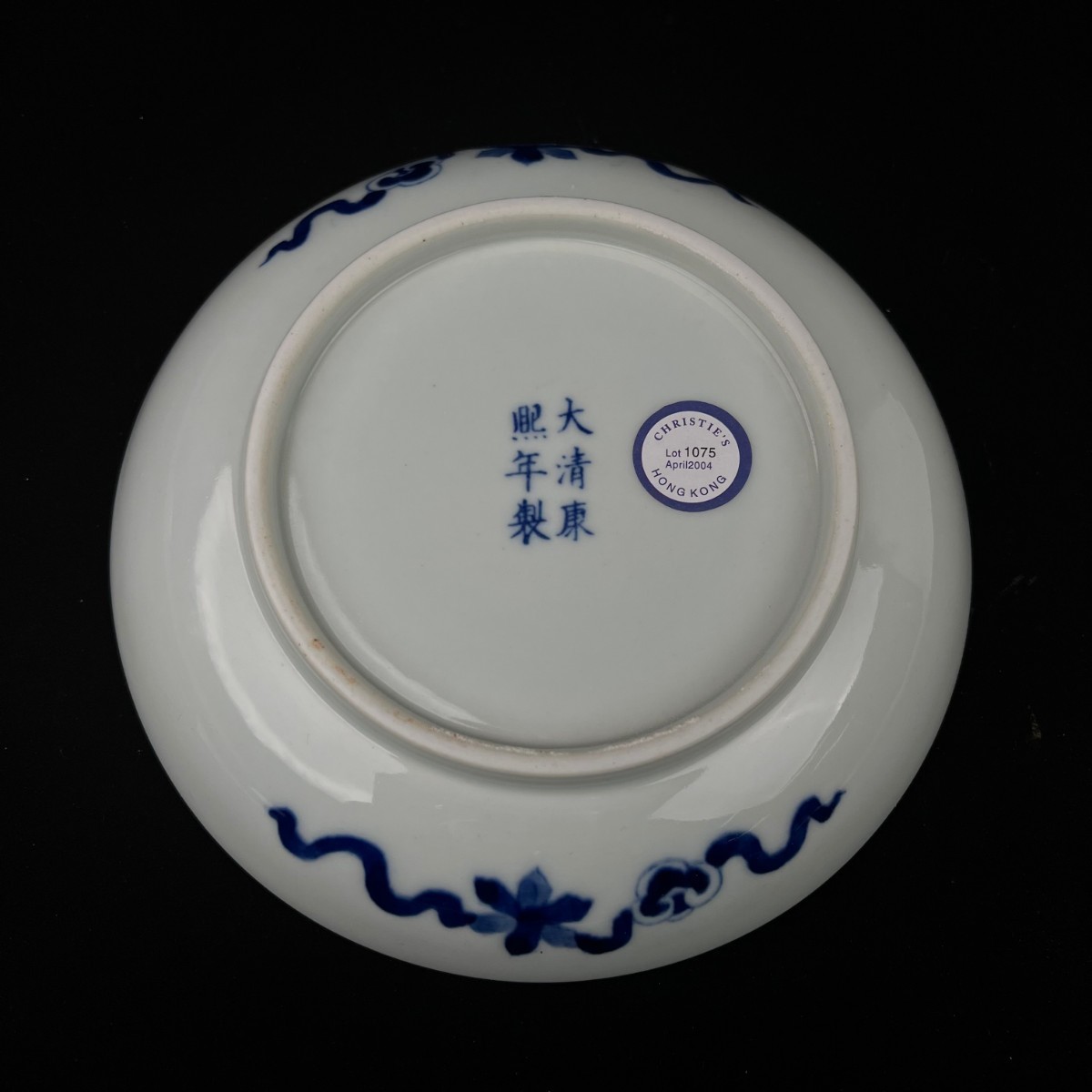 中国美術 茶道具 中国古玩 大清康熙年製 青花 飾皿 古染付 旧家蔵出 _画像9