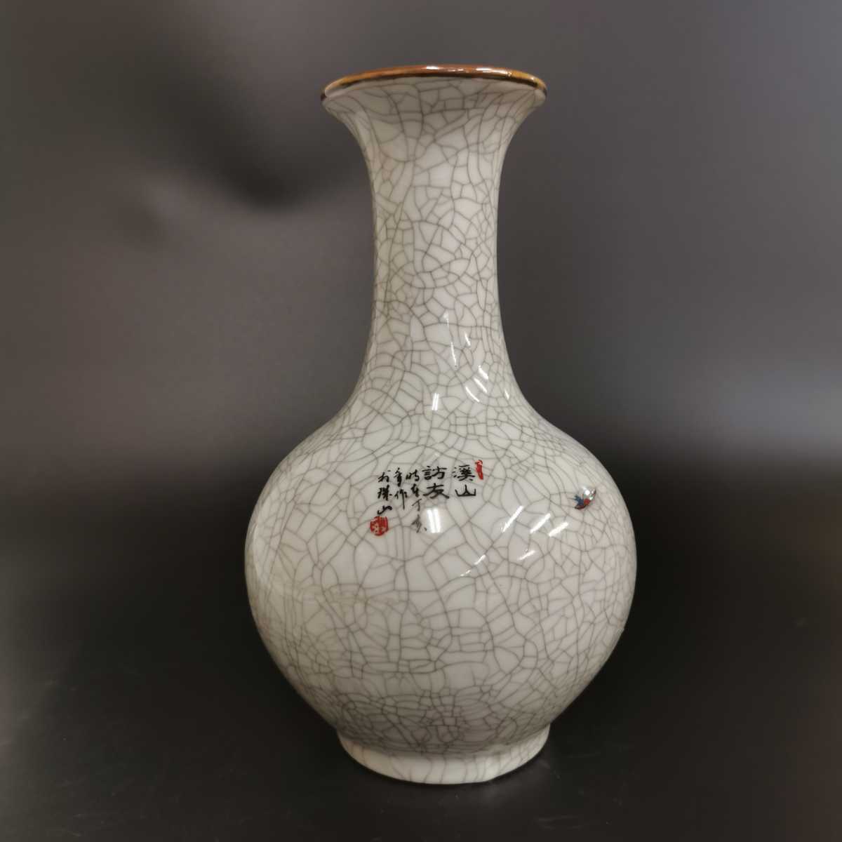 中国 花瓶 白磁 大清乾隆年製款 雪景_画像2