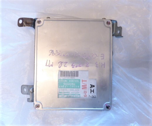  Supra 70 GA70H компьютер двигателя -ECU 5FMT 1GGTEU 89661-14370 GT турбо Soarer 20*