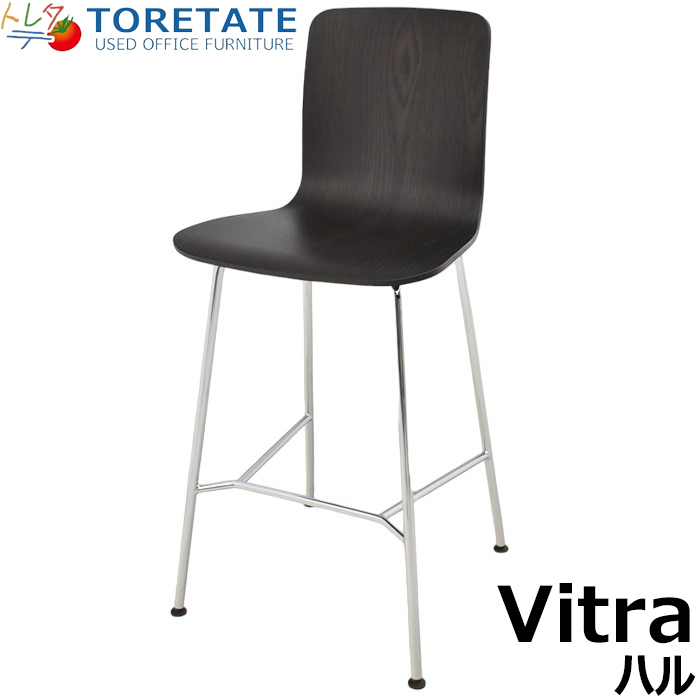 [ used ] vi tiger HAL pra i stool medium W470 2024020705[ used office furniture ]