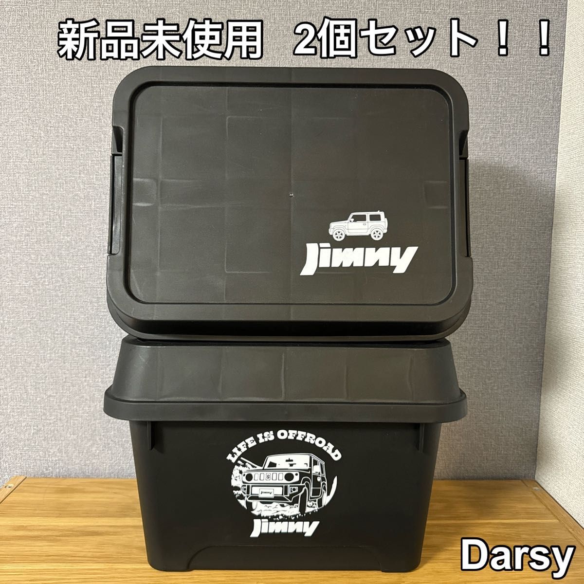 【新品未使用】ドンキコラボ ジムニー JIMNY (プレミアムオートステッカーBOX M) ブラック 2個セット