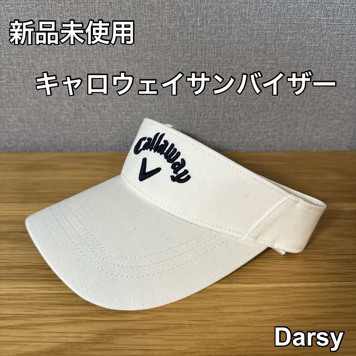 新品未使用】キャロウェイ ゴルフサンバイザー|Yahoo!フリマ(旧
