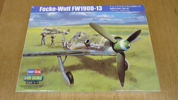 181 81721 ホビーボス1/48 フォッケウルフ Fw190D-13 510C3_画像1