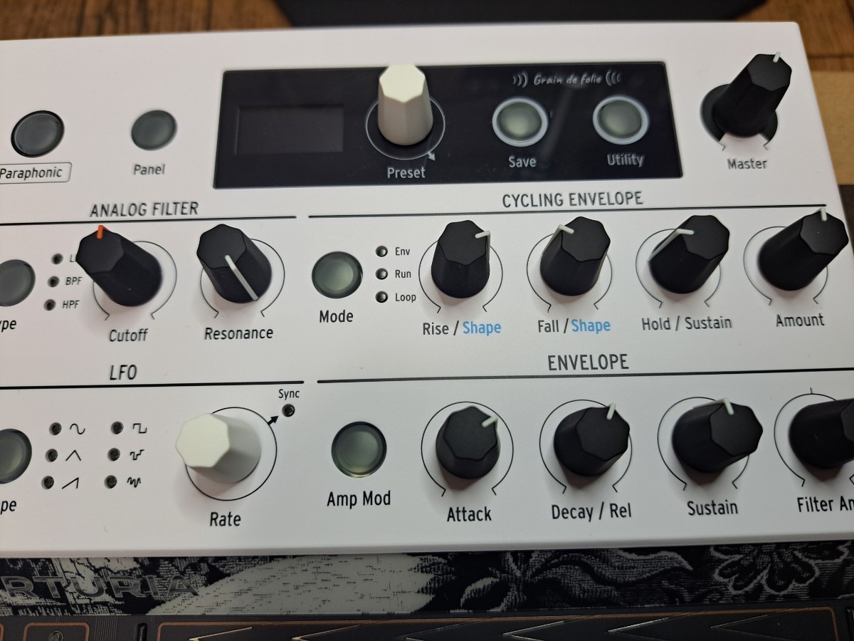 ARTURIA MicroFreak Vocoder Edition【超美品】_画像5