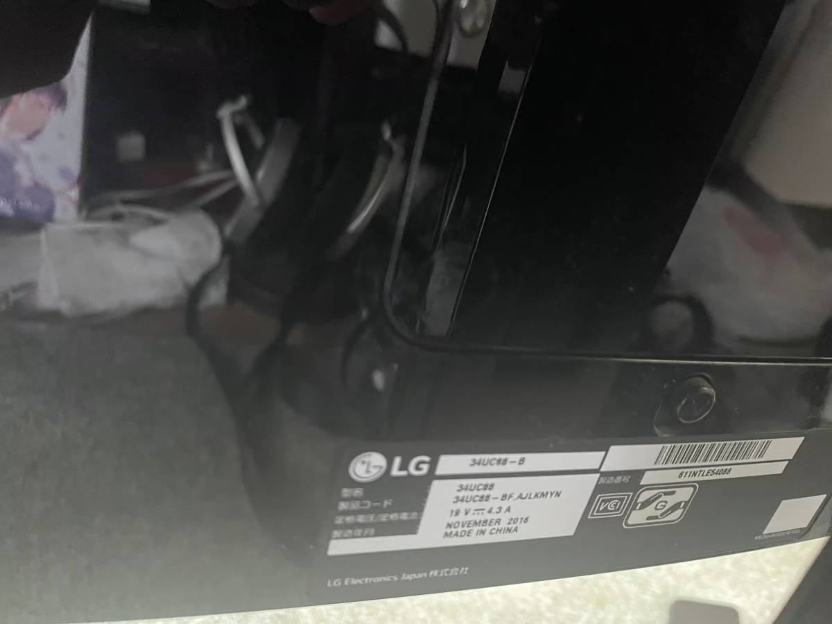 LG モニター ディスプレイ 34UC88-B 34インチ ウルトラワイド(3440×1440) IPS 曲面 中古 動作品_画像2