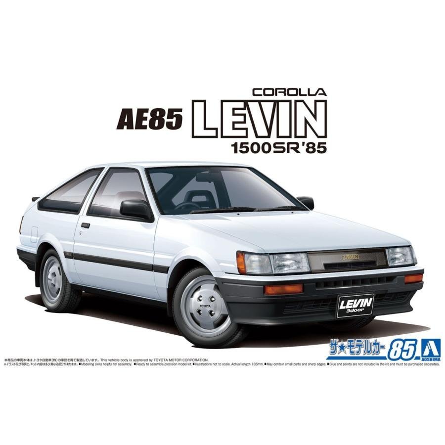 【プラモデル】AOSHIMA アオシマ文化教材社 1/24 TOYOTA トヨタ AE85 カローラレビン 1500SR '85/シリーズ ザ・モデルカー【送料800円】