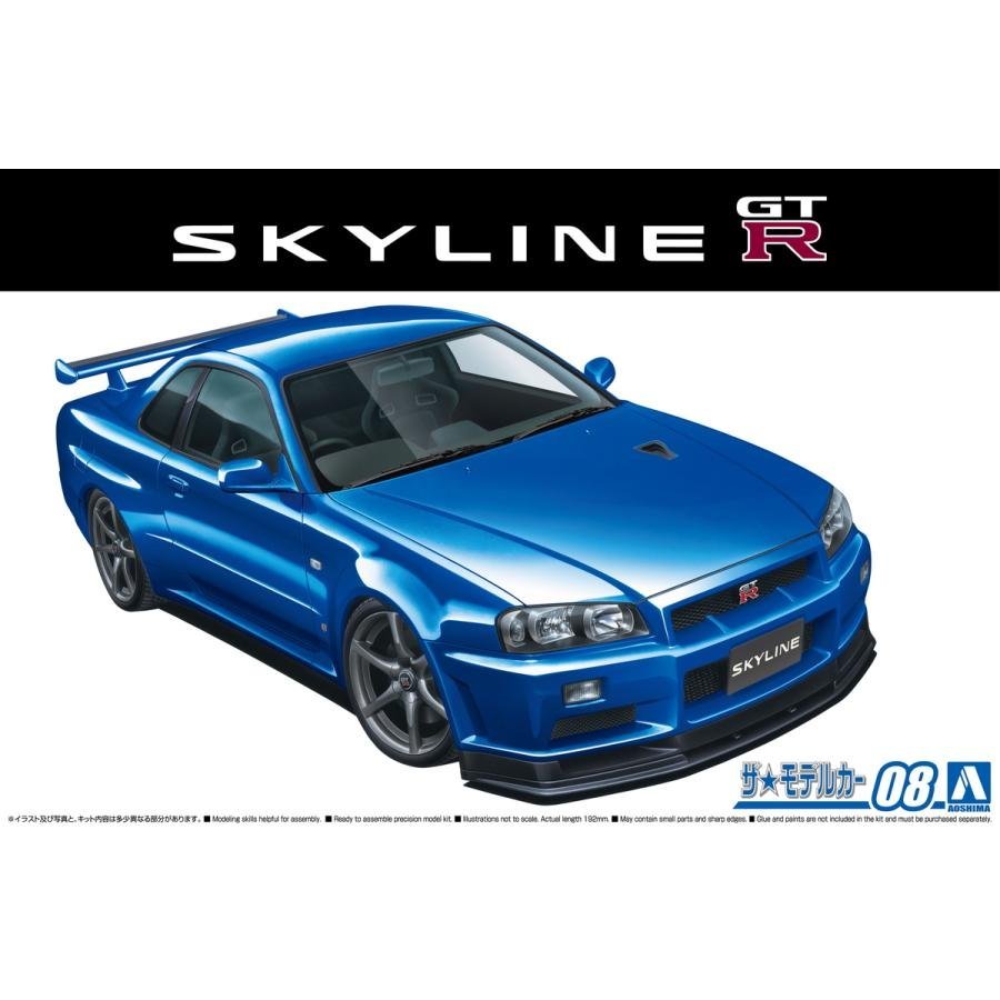 【プラモデル】AOSHIMA アオシマ文化教材社 1/24 日産 ニッサン NISSAN BNR34 スカイラインGT-R V-specⅡ '02/模型 ミニカー【送料800円】_画像1