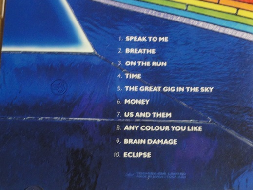 SACD ピンク・フロイド 狂気 国内盤 送料無料 Pink Floyd / THE DARK SIDE OF THE MOON 日本語解説書付き 歌詞・対訳あり_画像6