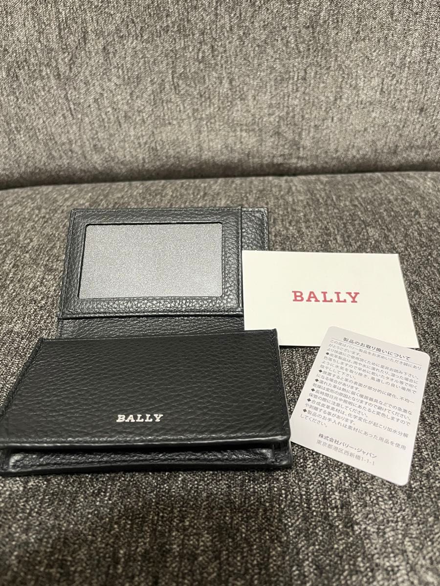 未使用品 BALLYバリー Bロゴ 名刺入れ カードケース ブラック黒 未使用品 BALLYバリー Bロゴ 名刺入れ カードケース ブラック黒
