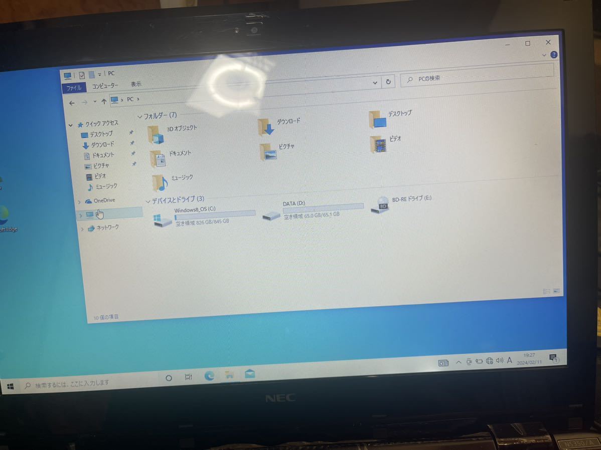 NEC LaVie PC-NS350AAR Core i3 5005U 2.00GHz 4GB _画像4