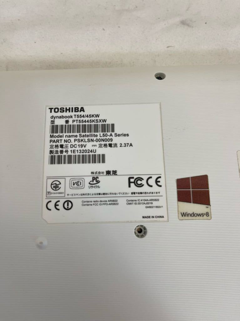 TOSHIBA dynabook T554/45KW PT55445KSXW Core i3 ジャンク品_画像8