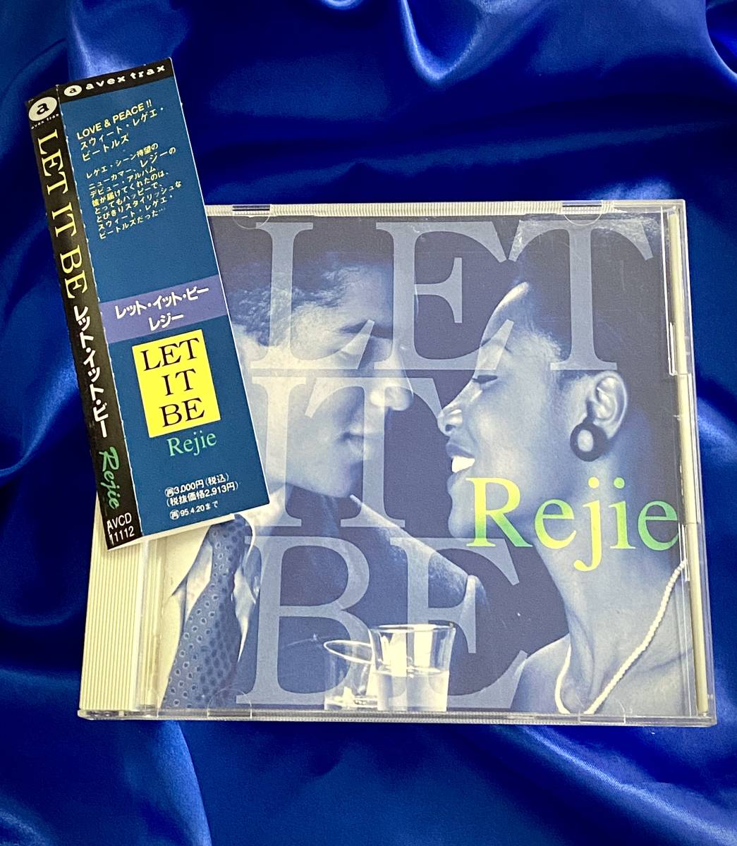 ★Rejie / Let It Be　レジー　●1993年 国内盤 AVCD-11112 ラヴァーズロック　ビートルズカヴァー BEATLES_画像1