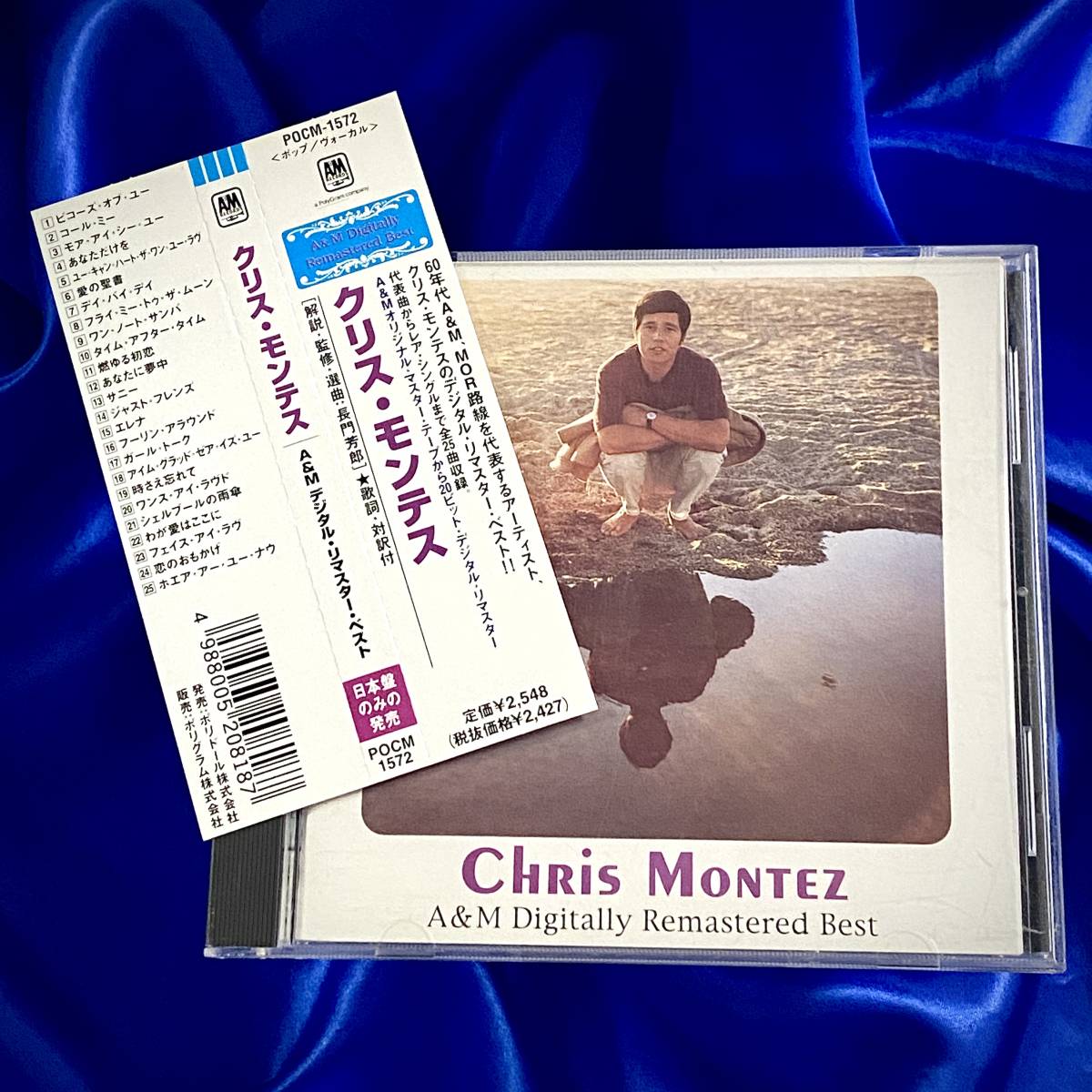 ★Chris Montez / A&M Digitally Remastered Bestクリスモンテス●1998年日本盤POCM-1572_画像1