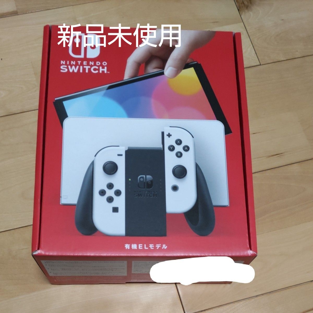 Nintendo Switch 有機ELモデル ホワイト 新品未使用｜Yahoo!フリマ（旧