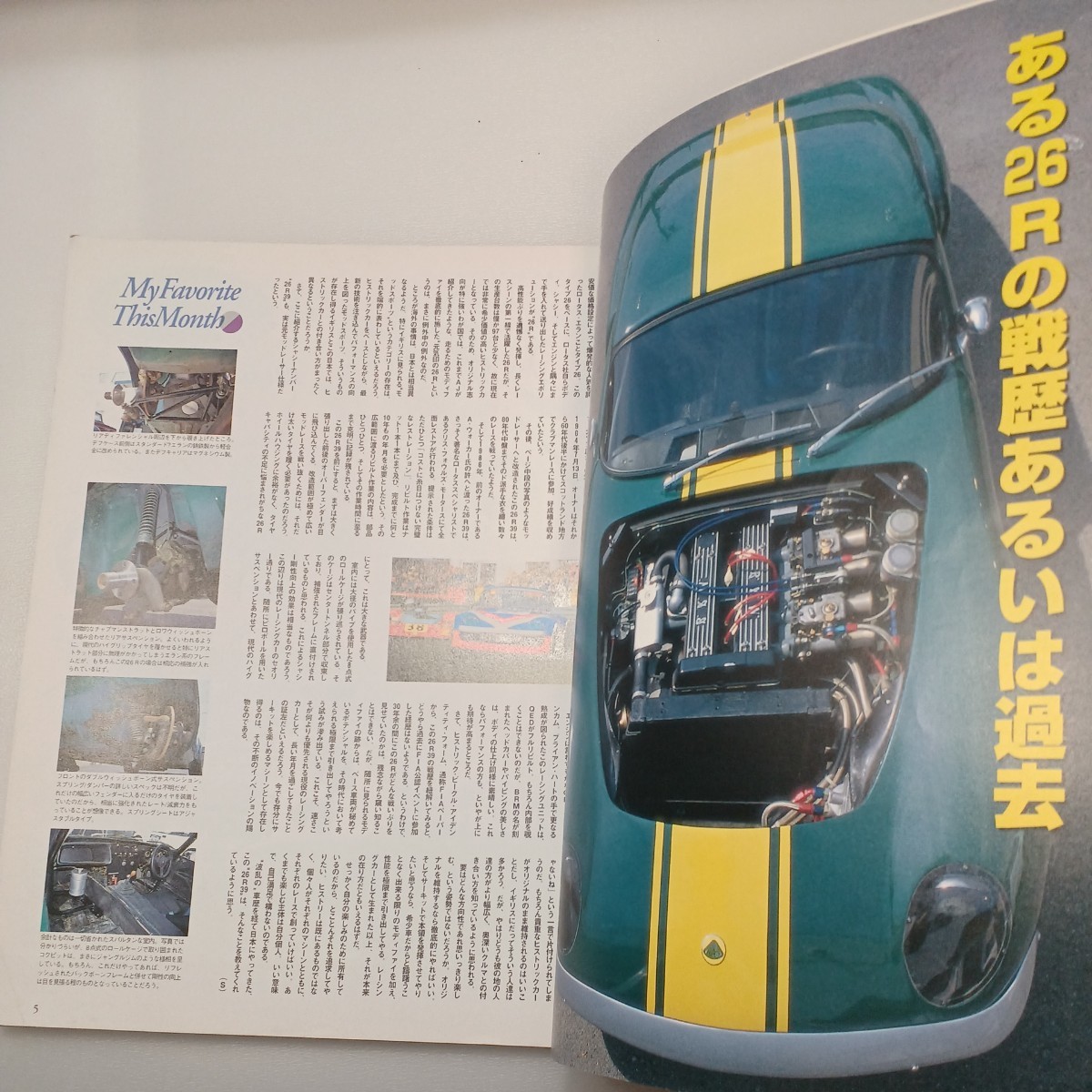 item_image_3
