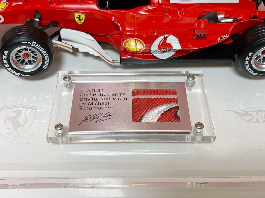 ミハエル・シューマッハ フェラーリ F2004 1/18 実使用 ミハエル・シューマッハ フェラーリ F2004 1/18 実使用