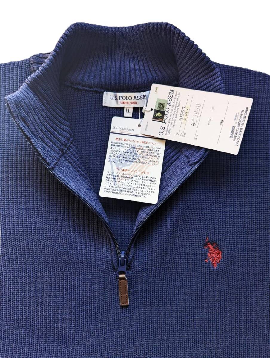 【新品】タグつき！ 送料無料 ☆U.S.POLO ASSN. 　ハーフジップ　畦編みニット　セーター　メンズ　サイズLL　XL　ネイビー　ロゴ刺繍☆_画像5