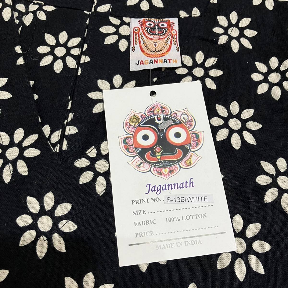 【K4974】 未使用 jagannath ワンピース 3着セット ジャガンナート アジアンテイスト エスニック 総柄 レディース フリーサイズ 長期保管_画像7