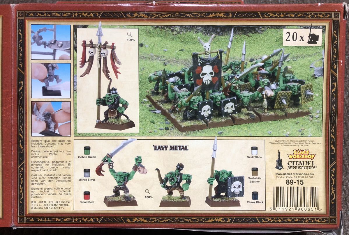 ゴブリン・ユニットボックス Warhammer FB ウォーハンマー ファンタジーバトル オールドワールドの画像2