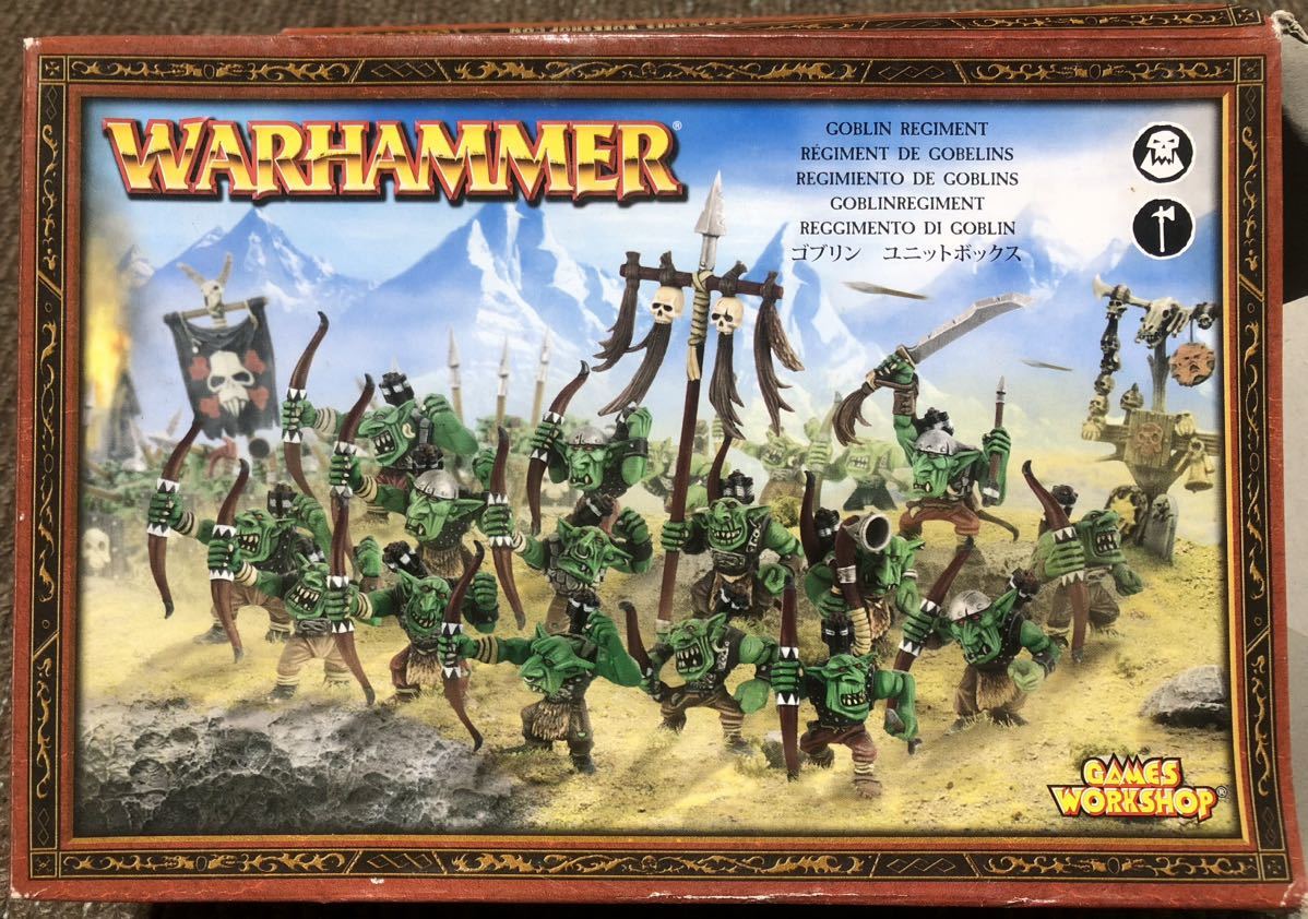 ゴブリン・ユニットボックス Warhammer FB ウォーハンマー ファンタジーバトル　オールドワールド_画像1