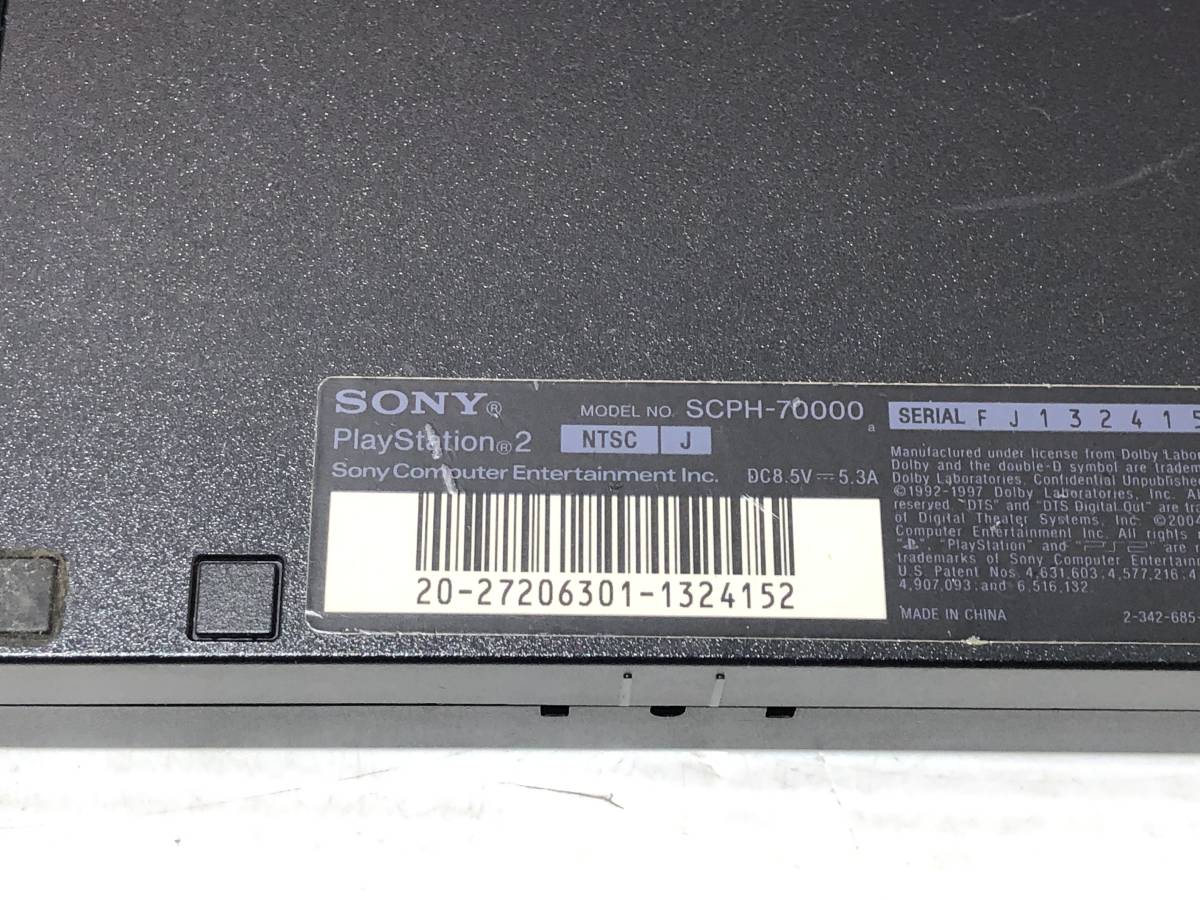 11/13☆SONY PS2 本体まとめ SCPH-70000/SCPH-75000/SCPH-77000/SCPH-10000/SCPH-18000/SCPH-30000/SCPH-37000/SCPH-50000 MB/NH 写真追加_画像8