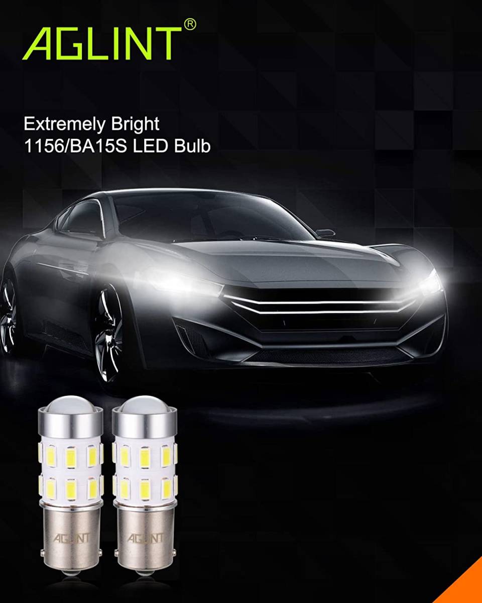 『送料無料』S25 LED シングル球 ホワイト 1156 BA15S P21W G18 超高輝度 24連 5630SMD 車　ウインカーライト ランプ 白　1156　AG　バルブ_画像3